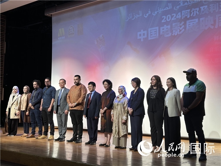 中阿兩國(guó)官員、電影行業(yè)從業(yè)者、媒體代表等出席開幕式 郝瑞敏攝