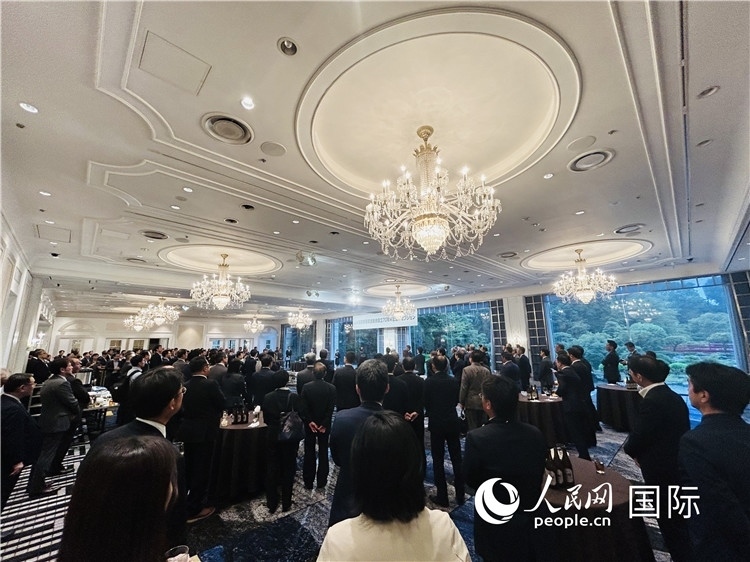 日本國(guó)際貿(mào)易促進(jìn)協(xié)會(huì)成立70周年紀(jì)念招待會(huì)25日在東京舉行。人民網(wǎng) 許可攝