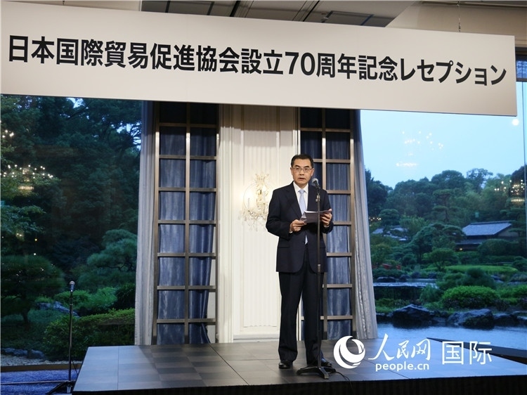 中國(guó)駐日本大使吳江浩致辭。人民網(wǎng) 許可攝