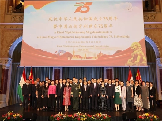 招待會現(xiàn)場。中國駐匈牙利大使館供圖