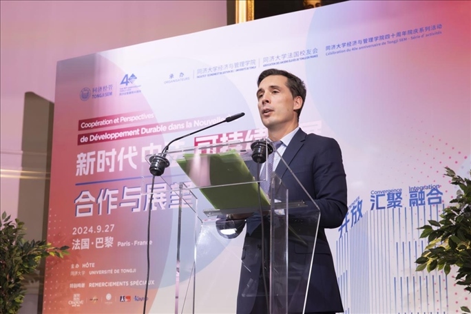 法國前交通部長讓-巴蒂斯特·杰巴里發(fā)布主旨演講。主辦方供圖