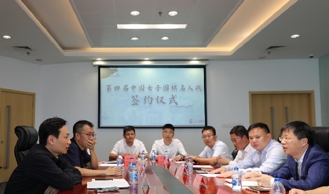 雙方進(jìn)行合作交流。彭奇 攝