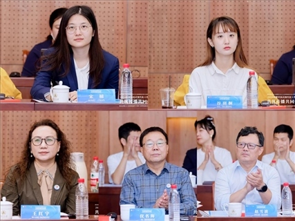 與會嘉賓。中國傳媒大學供圖