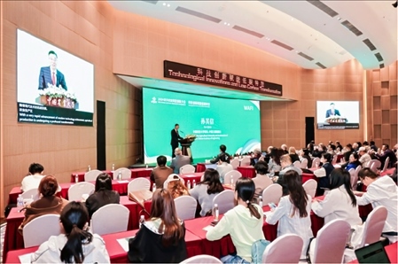 會(huì)議現(xiàn)場(chǎng)。中國(guó)農(nóng)業(yè)大學(xué)供圖