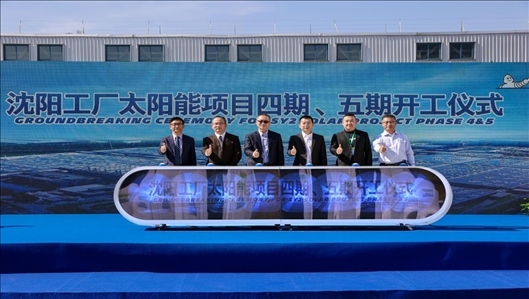 現(xiàn)場活動圖。主辦方供圖