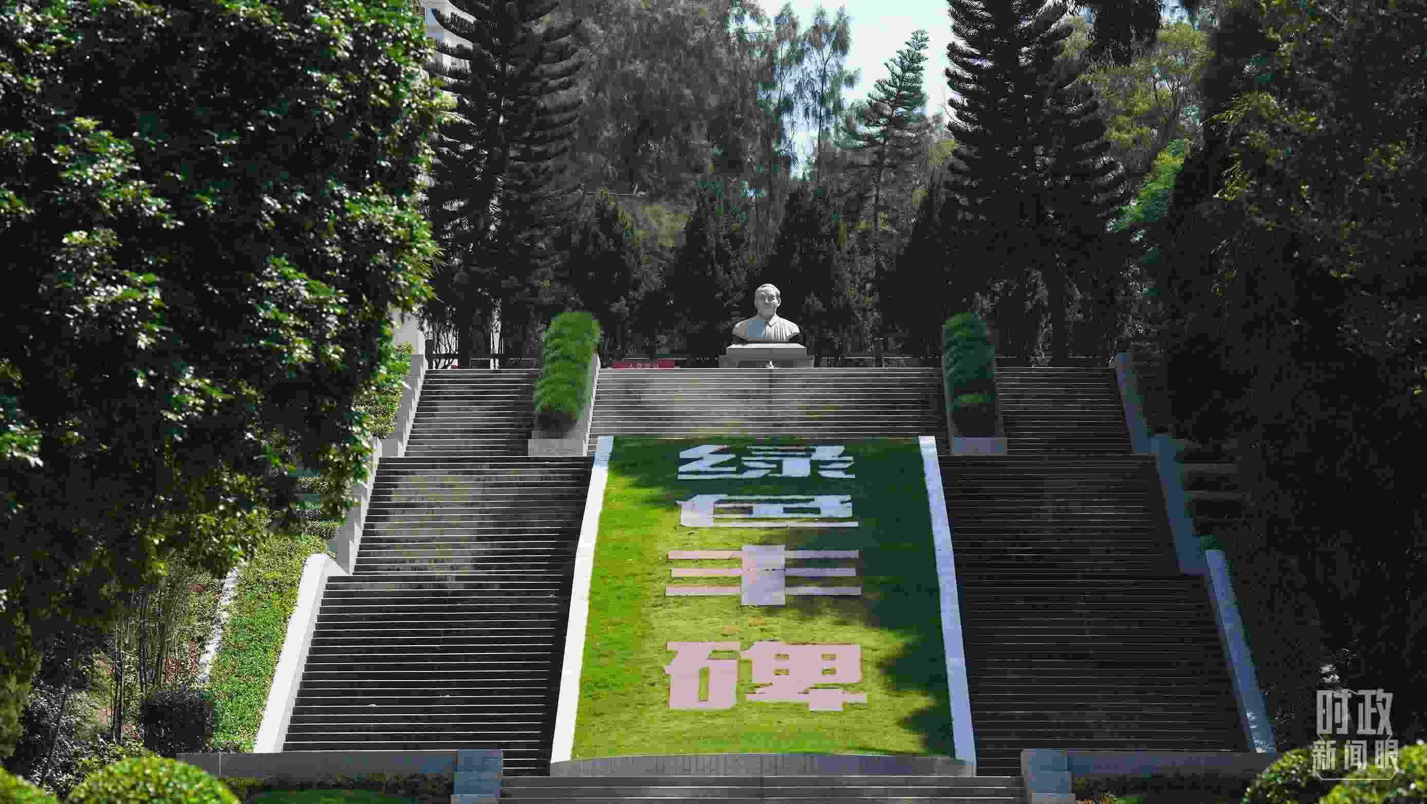 △“綠色豐碑”。（總臺記者李晉拍攝）