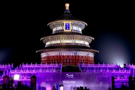 開(kāi)幕式現(xiàn)場(chǎng)。主辦方供圖