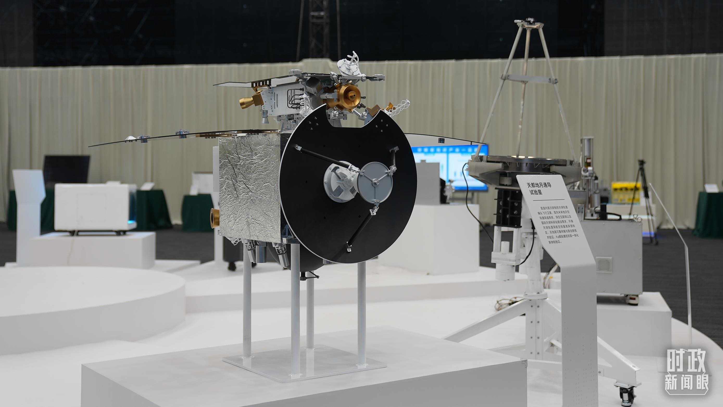 △安徽省重大科技創(chuàng)新成果集中展示的展品。（總臺(tái)央視記者金雨秋拍攝）