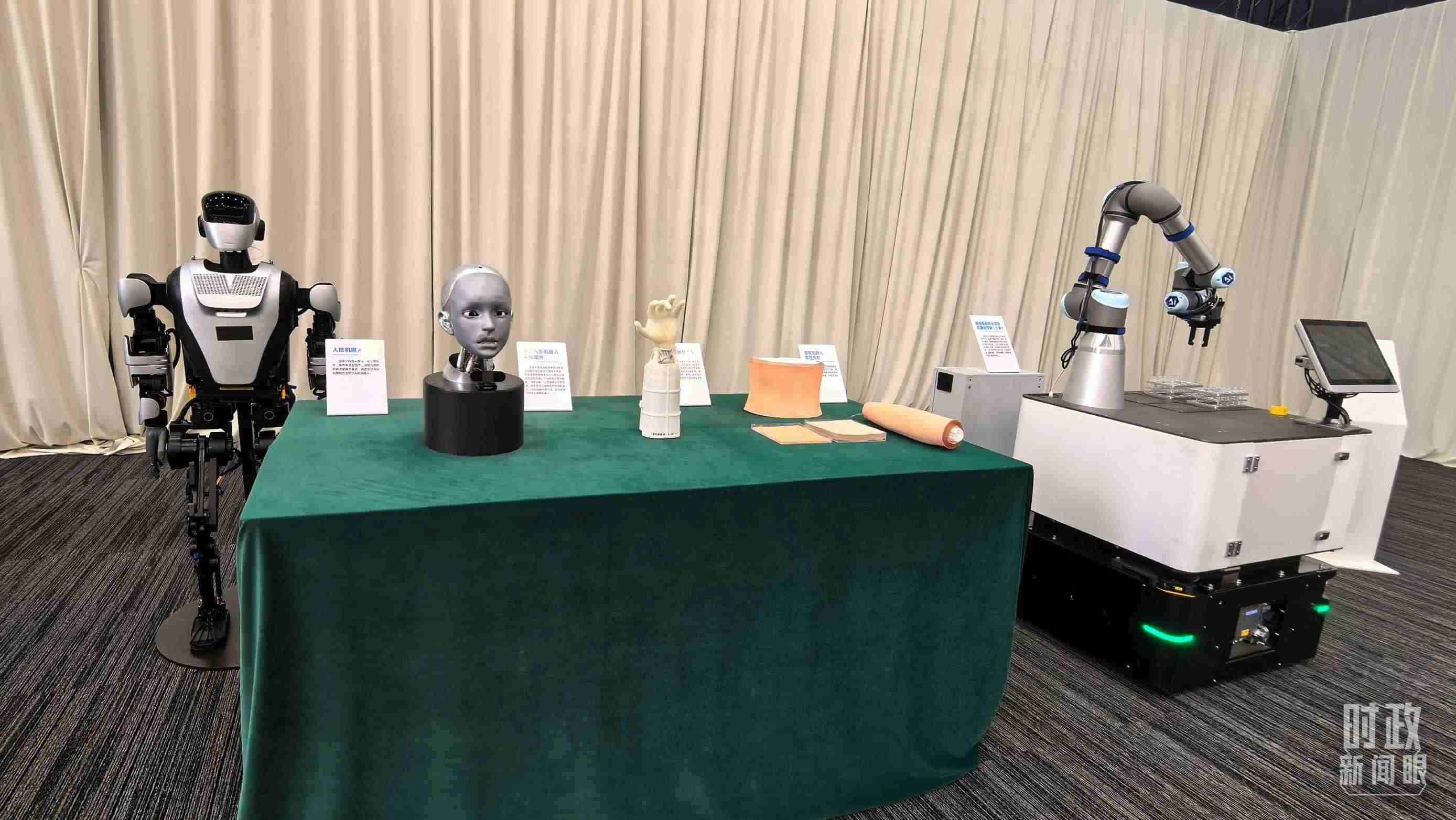 △安徽省重大科技創(chuàng)新成果集中展示的展品。（總臺(tái)央視記者馬超拍攝）