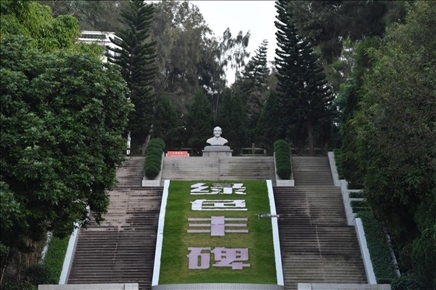 這是近日拍攝的福建省東山縣谷文昌紀(jì)念園。新華社記者 姜克紅 攝