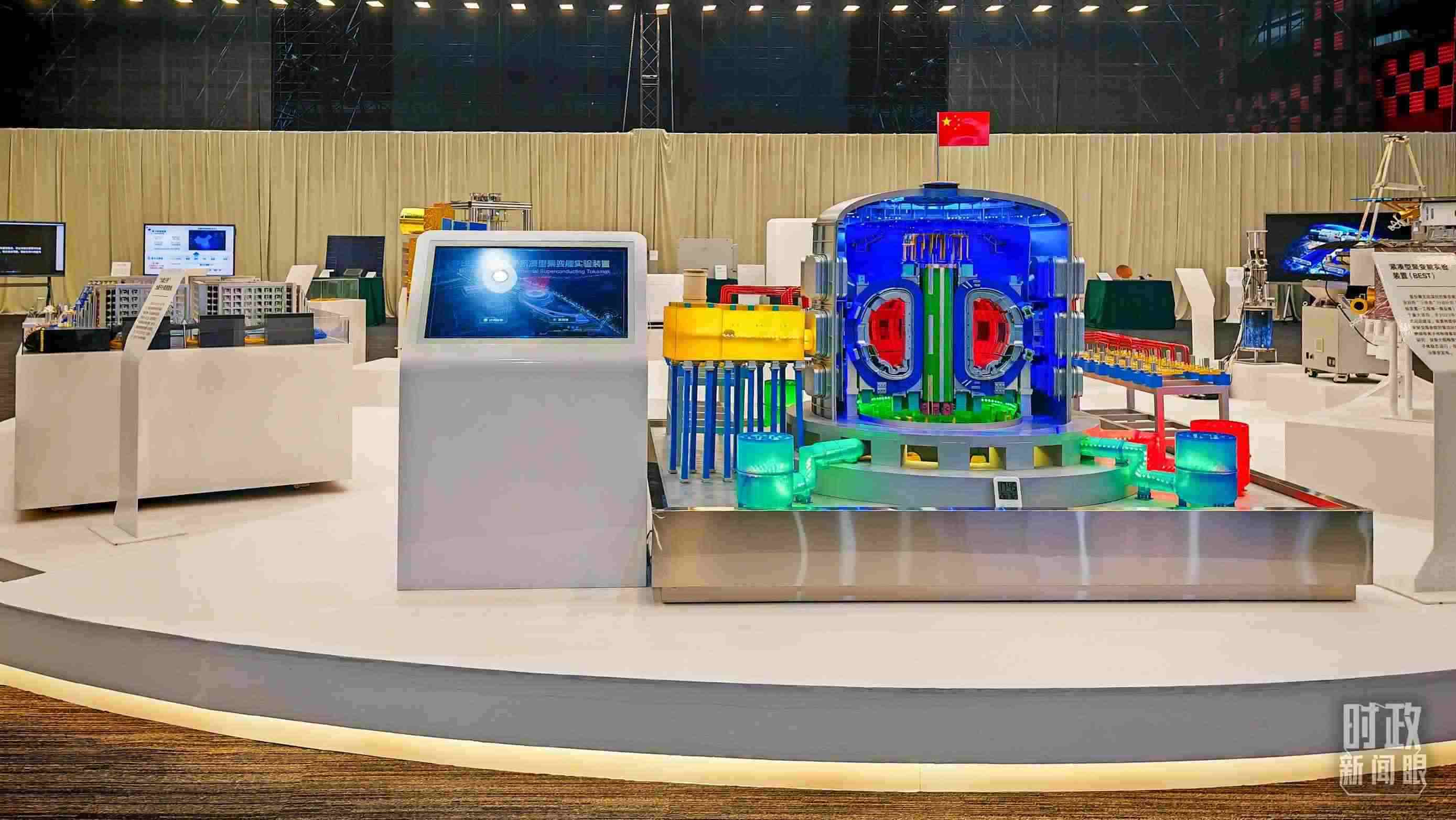 △安徽省重大科技創(chuàng)新成果集中展示的展品。（總臺(tái)央視記者周倜拍攝）