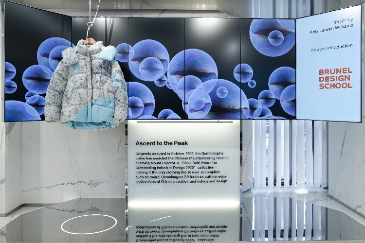 倫敦布魯內爾大學參與制作的“泡芙主題展”在店內精彩亮相。主辦方供圖