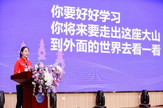 王麗萍進(jìn)行主題宣講。主辦方供圖