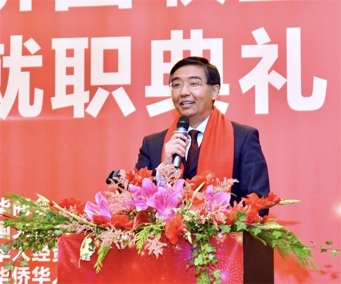 中國駐比利時大使費勝潮出席比利時浙江籍僑團聯(lián)盟第二屆主席團就職典禮并致辭。比利時浙江籍僑團聯(lián)盟供圖