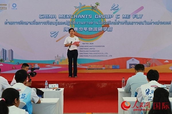 平瀾基金會國際發(fā)展部總監(jiān)柳婷致辭。人民網(wǎng)記者 白元琪攝