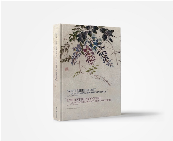 安·馬興作品《當(dāng)西方遇見東方—東亞毛筆畫》。圖片來源/睦野工作室