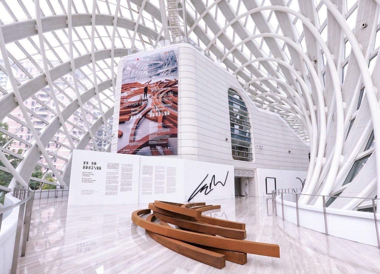 展覽現(xiàn)場。主辦方供圖