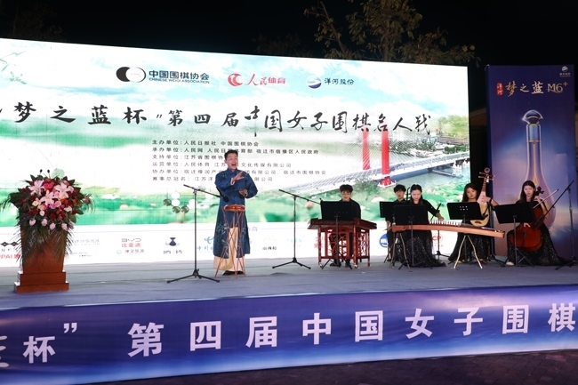 開幕式文藝表演。