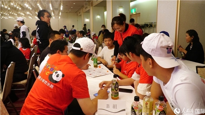 中日青少年踴躍交流。人民網(wǎng) 蔣曉辰攝