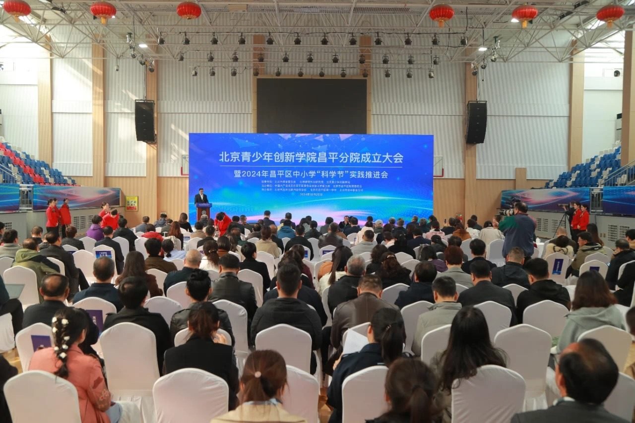 大會現(xiàn)場。主辦方供圖