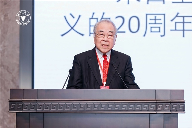 日本科學(xué)協(xié)會(huì)會(huì)長(zhǎng)高橋正征致辭。浙江大學(xué)供圖