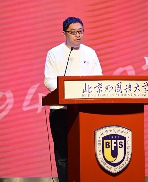 北京外國語大學(xué)亞洲學(xué)院朝鮮語專業(yè)成立30周年系列慶?；顒?dòng)舉行