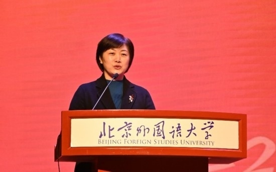 北京外國語大學(xué)亞洲學(xué)院朝鮮語專業(yè)成立30周年系列慶?；顒?dòng)舉行