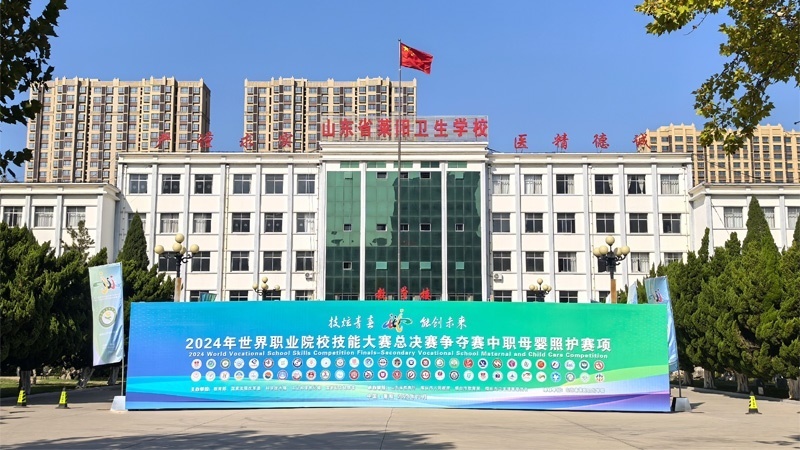 比賽現(xiàn)場(chǎng)。 校方供圖