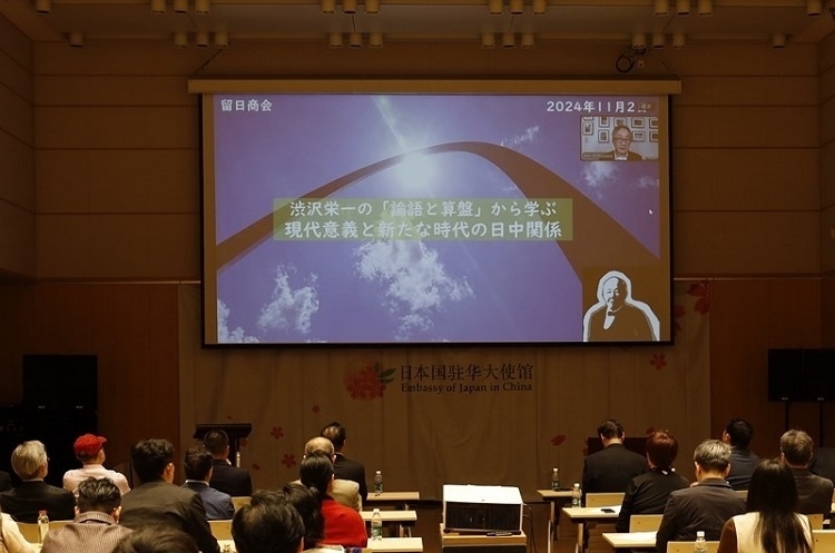 活動(dòng)現(xiàn)場(chǎng)。主辦方供圖