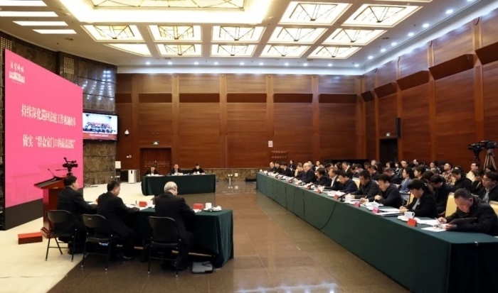 “最高人民法院法官講壇”第七講舉行。最高人民法院供圖