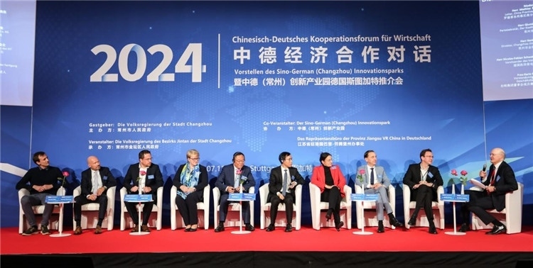 與會嘉賓在現(xiàn)場交流。主辦方供圖