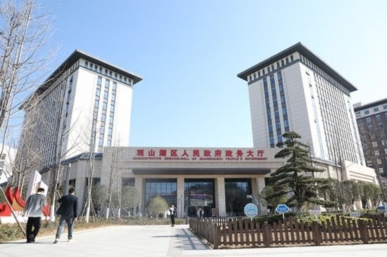 觀山湖區(qū)政務(wù)大廳。