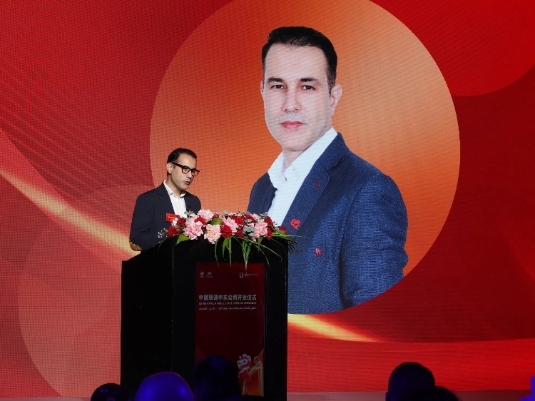 阿聯(lián)酋電信公司國際漫游與物聯(lián)網(wǎng)業(yè)務(wù)負責人賈瓦德·本塔賈爾致辭。中國聯(lián)通中東公司供圖