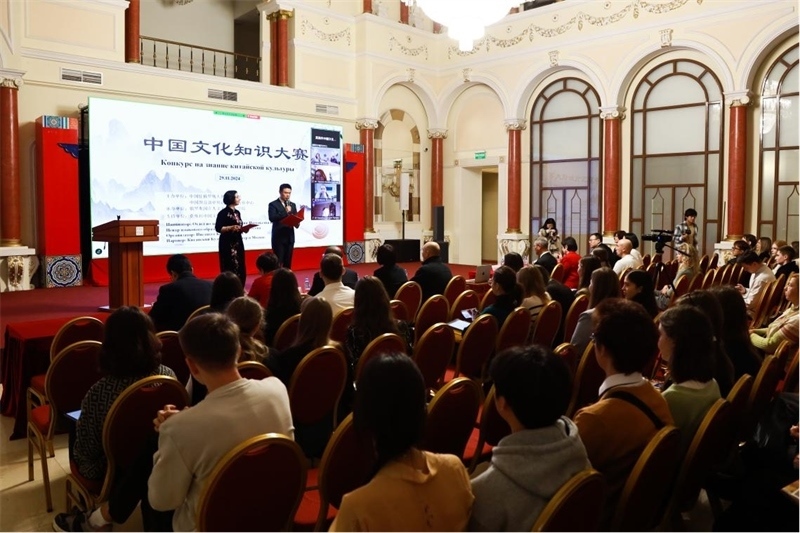  中國文化知識(shí)大賽活動(dòng)現(xiàn)場。 俄羅斯國立人文大學(xué)孔子學(xué)院供圖