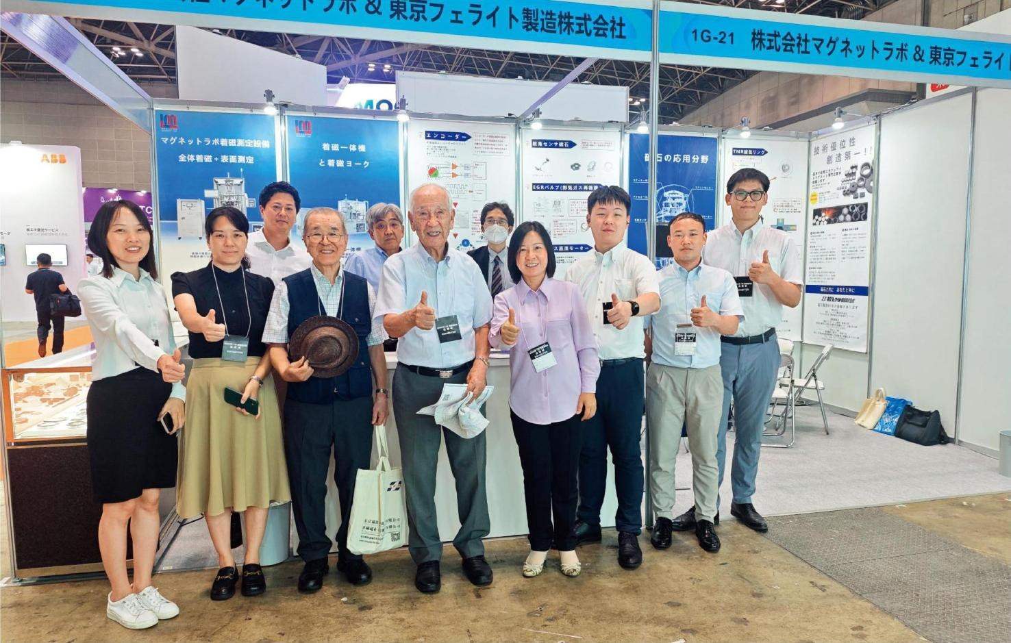 2024年7月，佐佐木俊一（前左四）與同事前往日本東京參加前沿科技展。