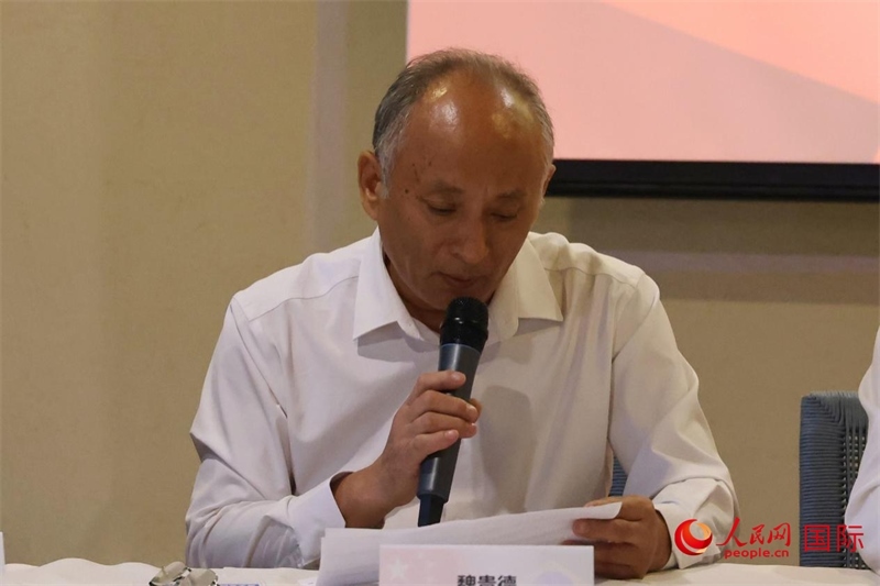 巴西中國安徽商會會長魏貴德在座談會上致辭。人民網記者 陳海琪攝