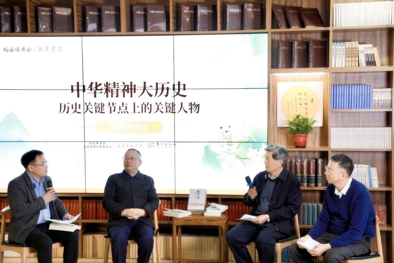 對談現(xiàn)場。主辦方供圖