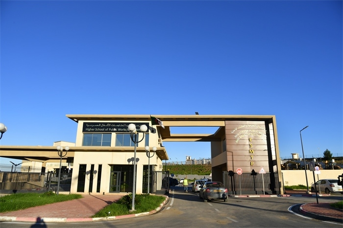 阿爾及爾公共工程高等管理學(xué)院一景。主辦方供圖