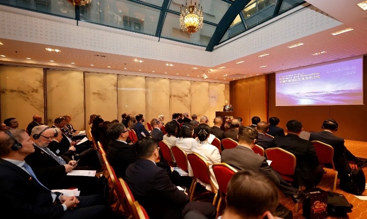 中瑞創(chuàng)新創(chuàng)業(yè)交流合作論壇活動(dòng)現(xiàn)場(chǎng)。中國(guó)駐瑞典大使館供圖