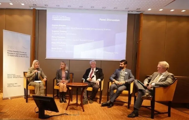 與會(huì)嘉賓交流中瑞創(chuàng)新合作及經(jīng)驗(yàn)。中國(guó)駐瑞典大使館供圖