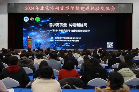 活動現(xiàn)場。主辦方供圖