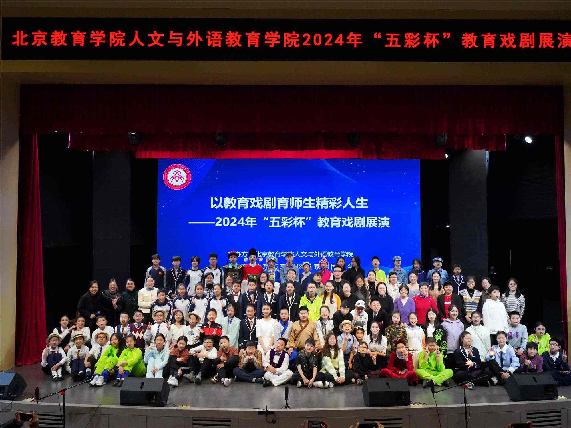 活動(dòng)現(xiàn)場(chǎng)。校方供圖