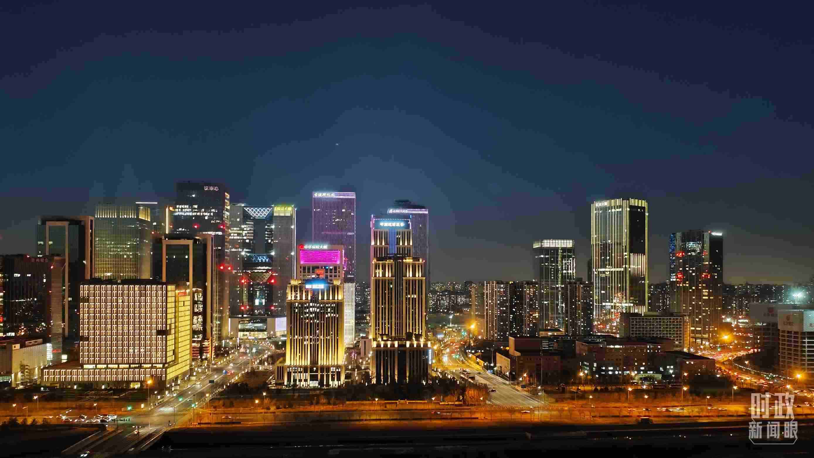 △北京麗澤商務區(qū)。（總臺央視記者薛冠南拍攝）