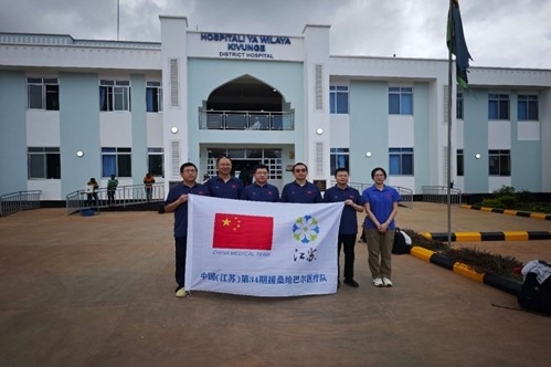 中國援桑給巴爾醫(yī)療隊(duì)在基文吉區(qū)醫(yī)院開展相關(guān)活動(dòng)。中國援桑醫(yī)療隊(duì)供圖