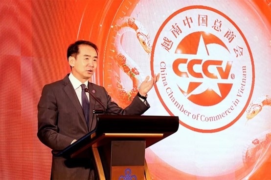 何煒大使致辭。越南中國總商會(huì)供圖