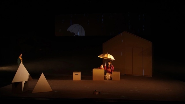 《又一道光芒》劇照。中國國家話劇院供圖