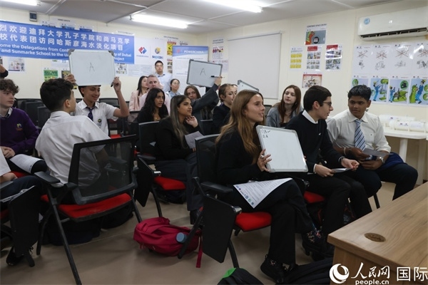 互動(dòng)答題環(huán)節(jié)。人民網(wǎng)記者 任皓宇攝