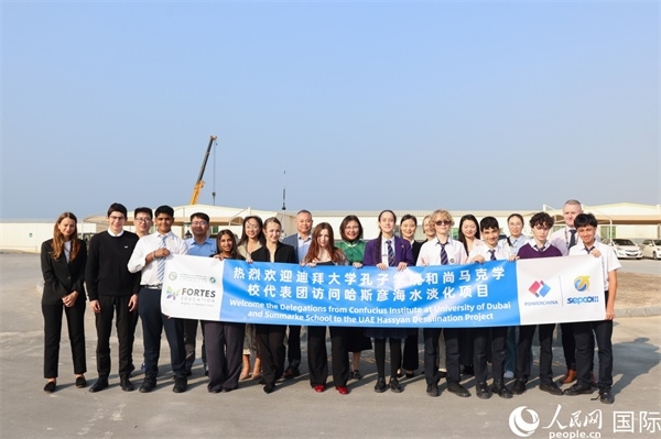 合影留念。人民網(wǎng)記者 任皓宇攝