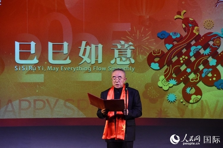 北京市文化和旅游局一級(jí)巡視員馬文致辭。人民網(wǎng)記者 殷淼攝