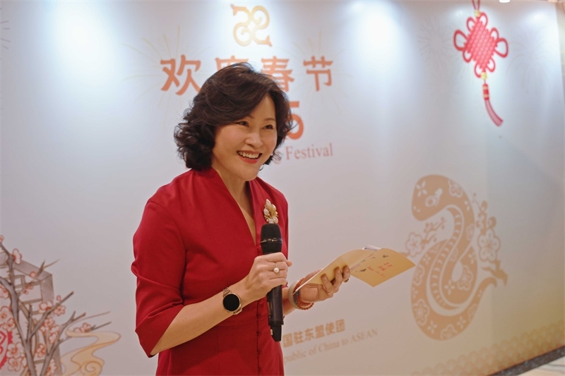 侯艷琪大使致辭。中國駐東盟使團(tuán)供圖